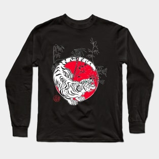White tiger and bamboo Long Sleeve T-Shirt
